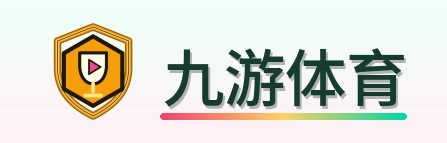 九游体育 Logo
